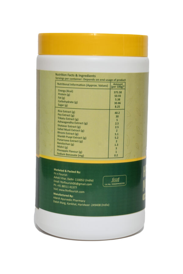 Muscle Protein N Herbal | Banana Blast | (600g) - Image 2